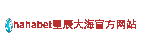 亚新体育网页版在线登录入口-专业观光旅游企业